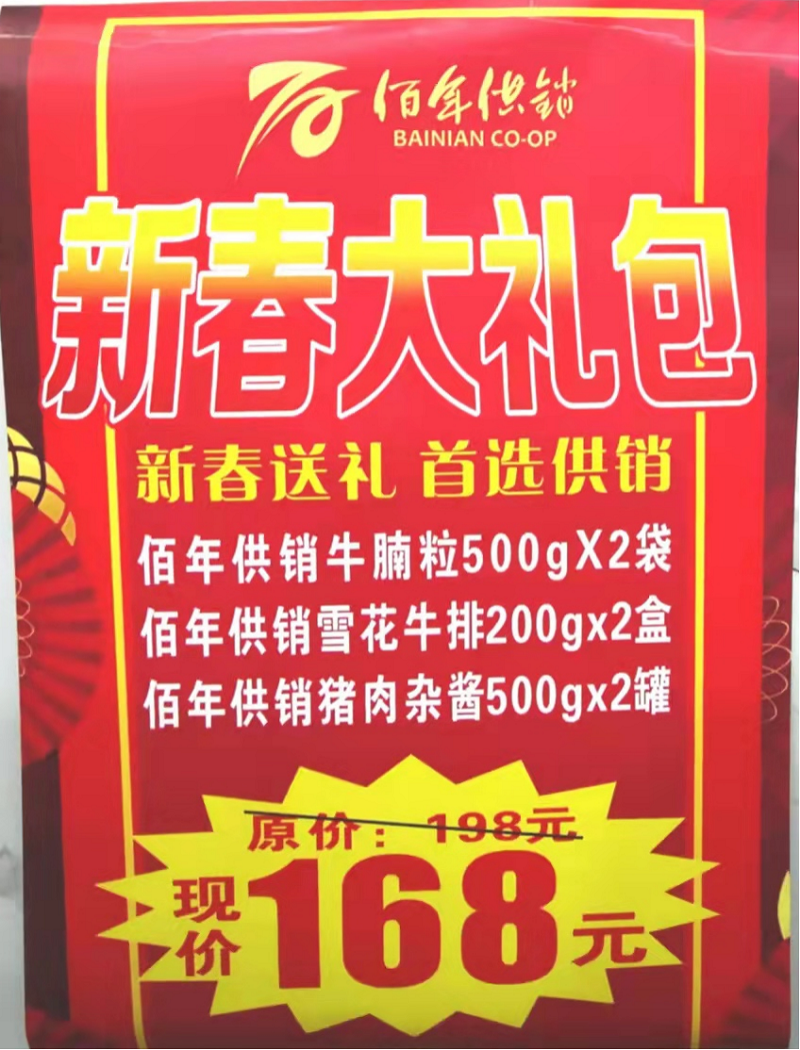 1643271143827658.png 圖片2.png