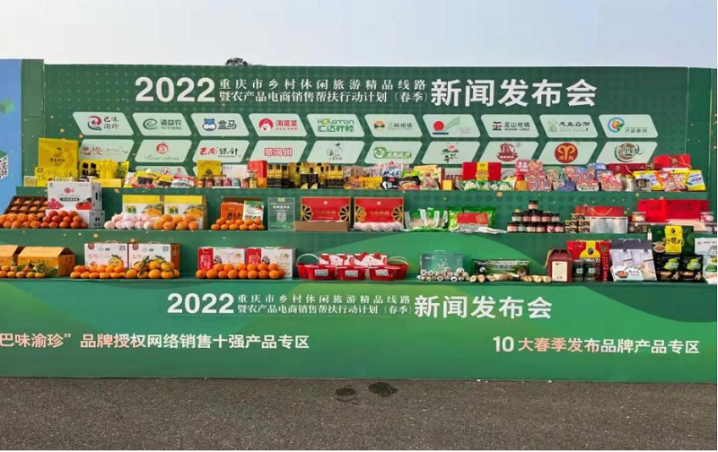 1647325879867091.png 三柑.png