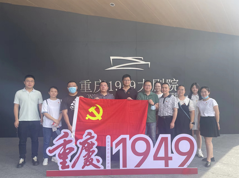 1658374194239470.png 進(jìn)出口1949.png
