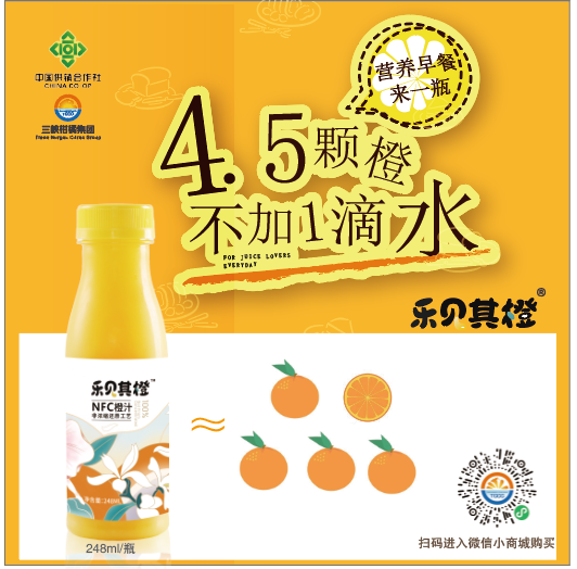 1659074742870859.png 樂(lè)見(jiàn)其成活動(dòng).png